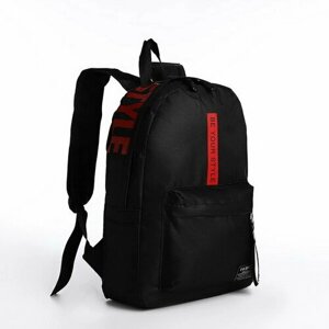 Рюкзак на молнии, наружный карман, 2 боковых кармана, цвет чёрный/красный