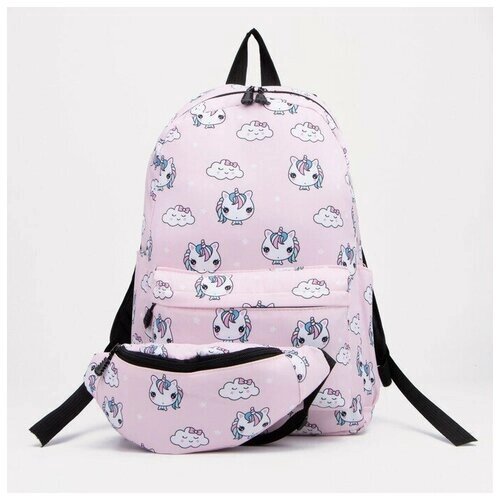 Рюкзак на молнии, наружный карман, 2 боковых кармана, поясная сумка, цвет розовый от компании М.Видео - фото 1