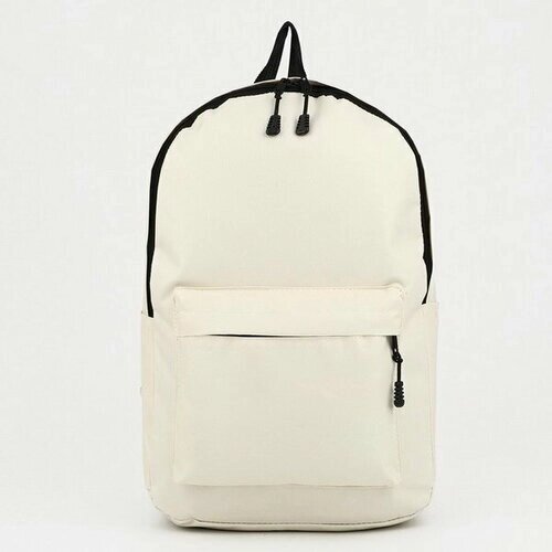 Рюкзак на молнии, наружный карман, цвет белый от компании М.Видео - фото 1