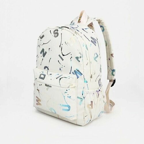 Рюкзак на молнии, наружный карман, цвет бежевый от компании М.Видео - фото 1