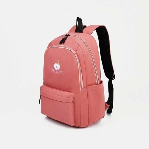 Рюкзак на молнии, наружный карман, цвет розовый от компании М.Видео - фото 1