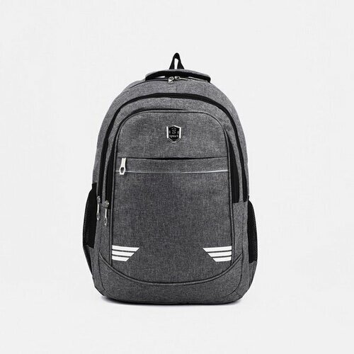 Рюкзак на молнии, наружный карман, цвет серый от компании М.Видео - фото 1