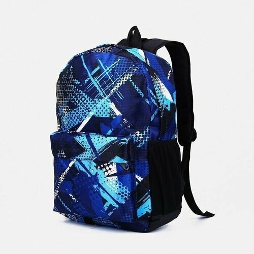 Рюкзак на молнии, наружный карман, цвет синий/голубой от компании М.Видео - фото 1