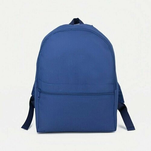 Рюкзак на молнии, наружный карман, цвет синий от компании М.Видео - фото 1