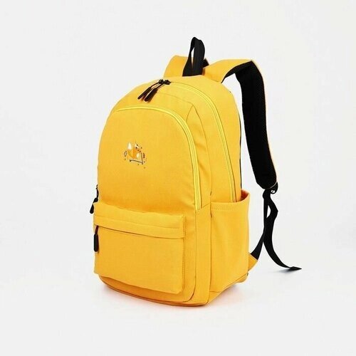 Рюкзак на молнии, наружный карман, цвет жёлтый от компании М.Видео - фото 1