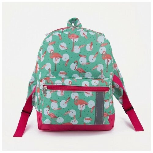 Рюкзак на молнии, наружный карман, светоотражающая полоса, цвет бирюзовый/розовый от компании М.Видео - фото 1
