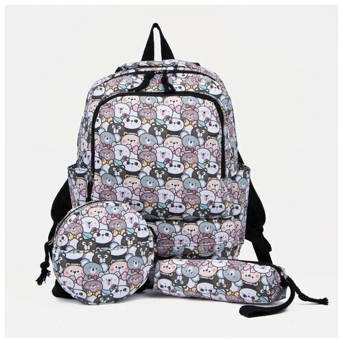 Рюкзак на молнии, сумка, косметичка, цвет серый от компании М.Видео - фото 1