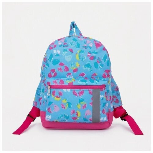 Рюкзак на молнии, светоотражающая полоса, цвет голубой от компании М.Видео - фото 1