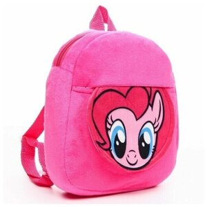 Рюкзак плюшевый Пинки Пай, на молнии, с карманом,22 см x 6 см x 19 см, My little Pony, 1 шт.