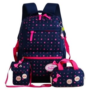 Рюкзак ранец школьный спортивный для девочки + косметичка + кошелек + брелок