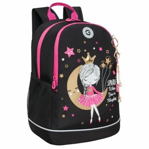 Рюкзак школьный для девочки подростка, с ортопедической спинкой, для средней школы, GRIZZLY (черный-фуксия)