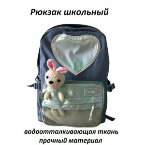 Рюкзак школьный для девочки / Подростковый ранец