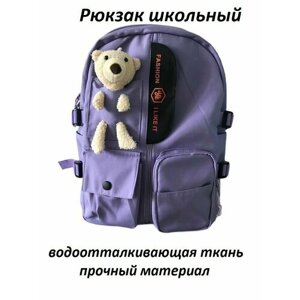 Рюкзак школьный для девочки / Подростковый ранец