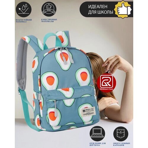 Рюкзак школьный для девочки женский Rittlekors Gear 5687 цвет авокадо от компании М.Видео - фото 1