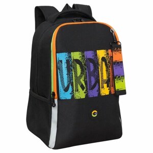 Рюкзак школьный для мальчика подростка, с ортопедической спинкой, для средней школы, GRIZZLY, черный)