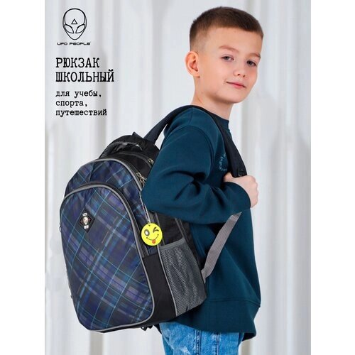 Рюкзак школьный для мальчика, Яркий городской рюкзак UFO PEOPLE, для начальной и средней школы от компании М.Видео - фото 1