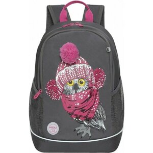 Рюкзак школьный Grizzly RG-363-10/1 темно-серый