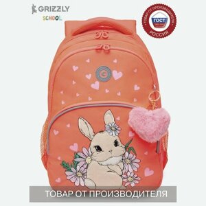 Рюкзак школьный GRIZZLY с карманом для ноутбука 13", анатомической спинкой, для девочки RG-360-3/4