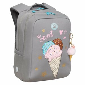 Рюкзак школьный GRIZZLY с карманом для ноутбука 13", двумя отделениями, анатомической спинкой, для девочки RG-466-3/1