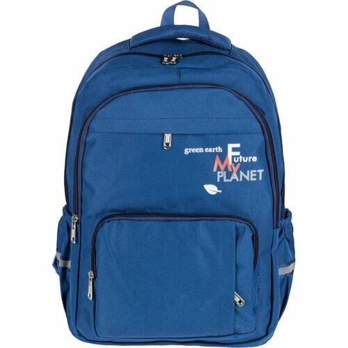 Рюкзак школьный №1School Future синий 45,5x31x14 см от компании М.Видео - фото 1