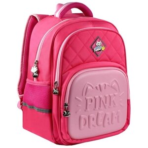 Рюкзак школьный "Розовый котик", 31x38,5x13 см