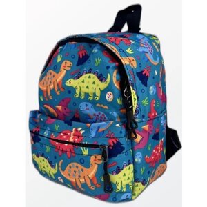 Рюкзак школьный с динозавром/ Ранец для девочки и мальчика/ 45*27/ Детский рюкзак