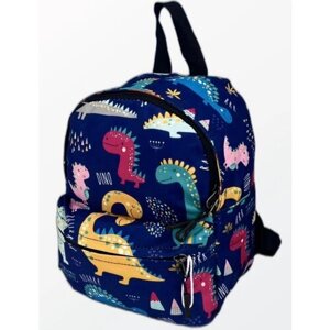 Рюкзак школьный с динозавром/ Ранец для девочки и мальчика/ 45*30/ Детский рюкзак