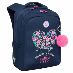 Рюкзак школьный с карманом для ноутбука 13", двумя отделениями, анатомической спинкой, для девочки RG-466-4/1