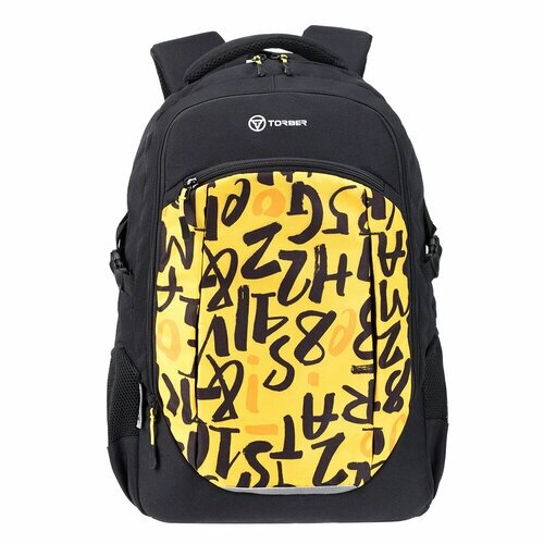 Рюкзак TORBER CLASS X, черно-желтый с принтом "Буквы", полиэстер 900D, 46 x 32 x 18 см TORBER MR-T9355-22-BLK-YEL от компании М.Видео - фото 1