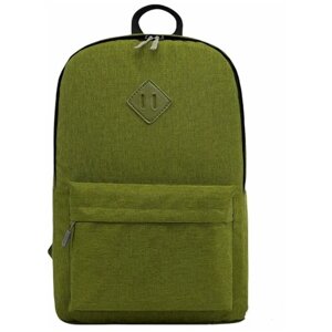 Рюкзак универсальный вместительный и молодежный тканевый унисекс, для отпуска и путешествий, для прогулки и школы, в подарок