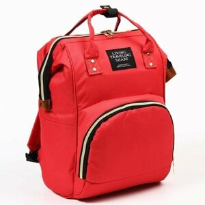 Рюкзак женский с термокарманом, термосумка - портфель, цвет красный (комплект из 2 шт)