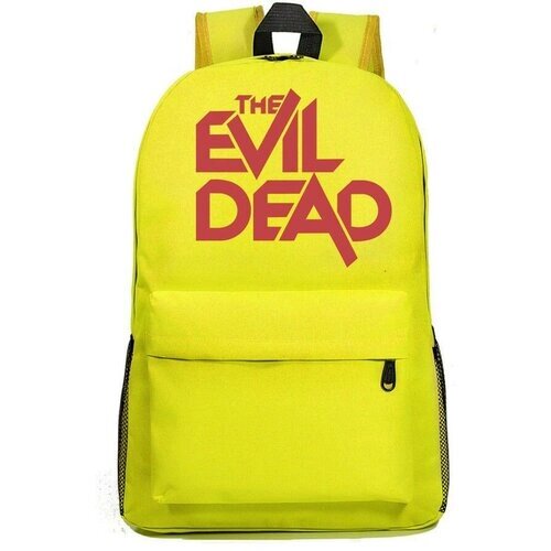 Рюкзак Зловещие мертвецы (Evil Dead) желтый №2 от компании М.Видео - фото 1