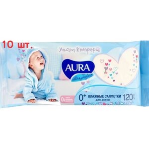 Салфетки влажные детские Ultra Comfort, с экстрактом алоэ и витамином Е, 120 шт (10 шт.)