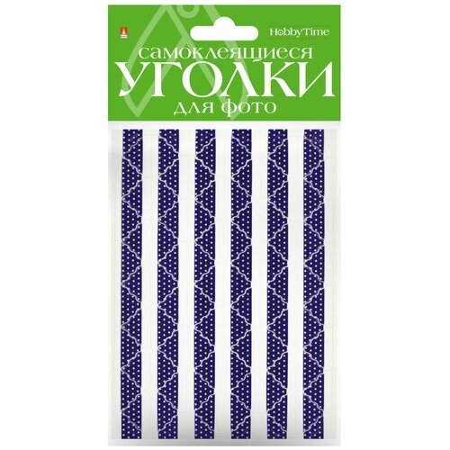 Самоклеящиеся уголки для фото "Звезды", фиолетовые, 76 штук от компании М.Видео - фото 1