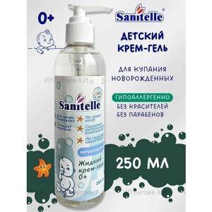 Sanitelle Крем-гель для купания с корнем мыльнянки 250 мл