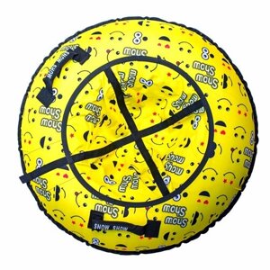 Санки надувные Тюбинг RT 7276 Смайлики жёлтые + автокамера, диаметр 118 см