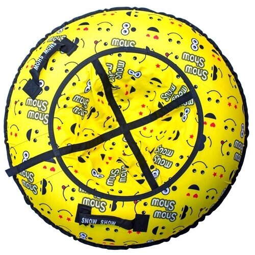 Санки надувные Тюбинг RT Смайлики жёлтые + автокамера, диаметр 118 см от компании М.Видео - фото 1