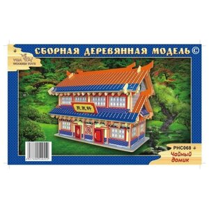 Сборная деревянная модель, цветная "Чайный домик"