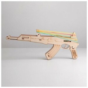 Сборная игрушка из дерева 'Автомат Резинкострел'