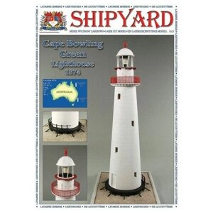 Сборная картонная модель Shipyard маяк Cape Bowling Green Lighthouse (61), 1/72
