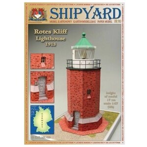 Сборная картонная модель Shipyard маяк Rotes Kliff Lighthouse (60), 1/87