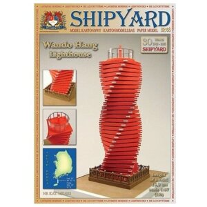 Сборная картонная модель Shipyard маяк Wando Hang Lighthouse (68), 1/87, MK033