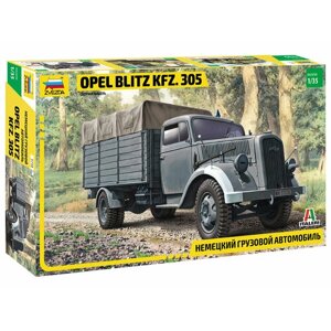 Сборная модель 3710 Немецкий грузовой автомобиль Opel Blitz Kfz. 305 Звезда 1:35