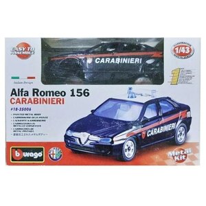 Сборная модель Alfa Romeo 156 Carabinieri 1:43 Bburago 18-35006