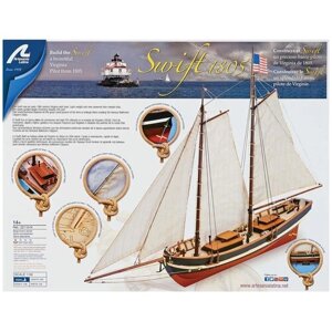 Сборная модель Artesania Latina New Swift (AL22110-N) 1:50