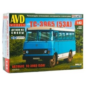 Сборная модель AVD Автобус ТС-3965 (53А), 1/43