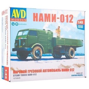 Сборная модель AVD Паровой грузовой автомобиль НАМИ-012, 1/43