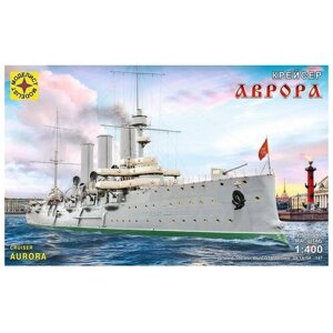 Сборная модель Крейсер "Аврора"1:400) 140002 3977526