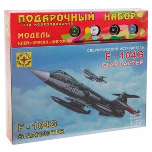 Сборная модель Моделист Сверхзвуковой истребитель F-104G "Старфайтер"ПН207201) 1:72