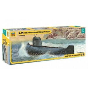 Сборная модель "Советская атомная подводная лодка К-19"